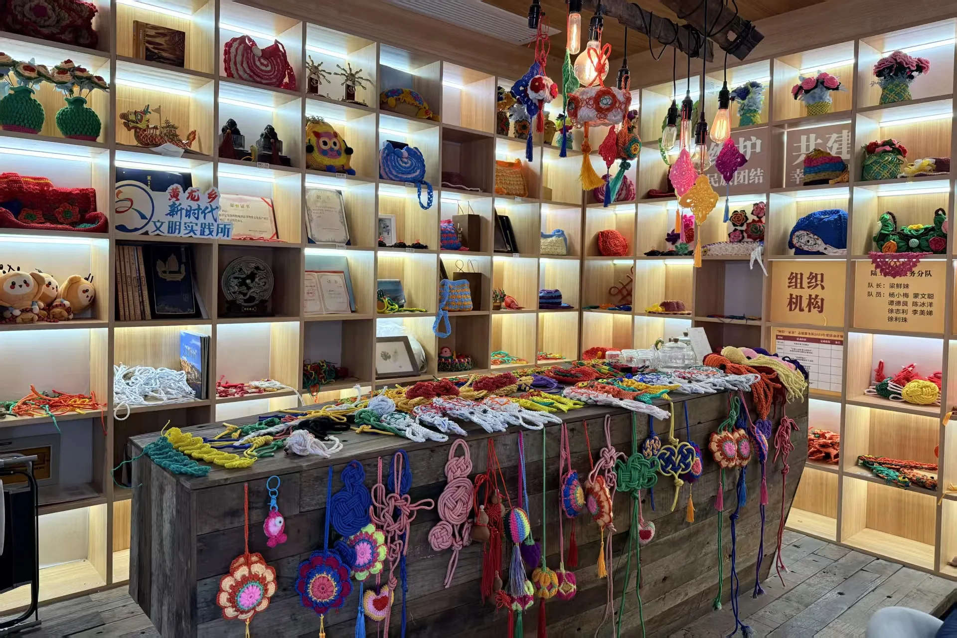 黄龙岛渔俗馆渔绳结作品展示