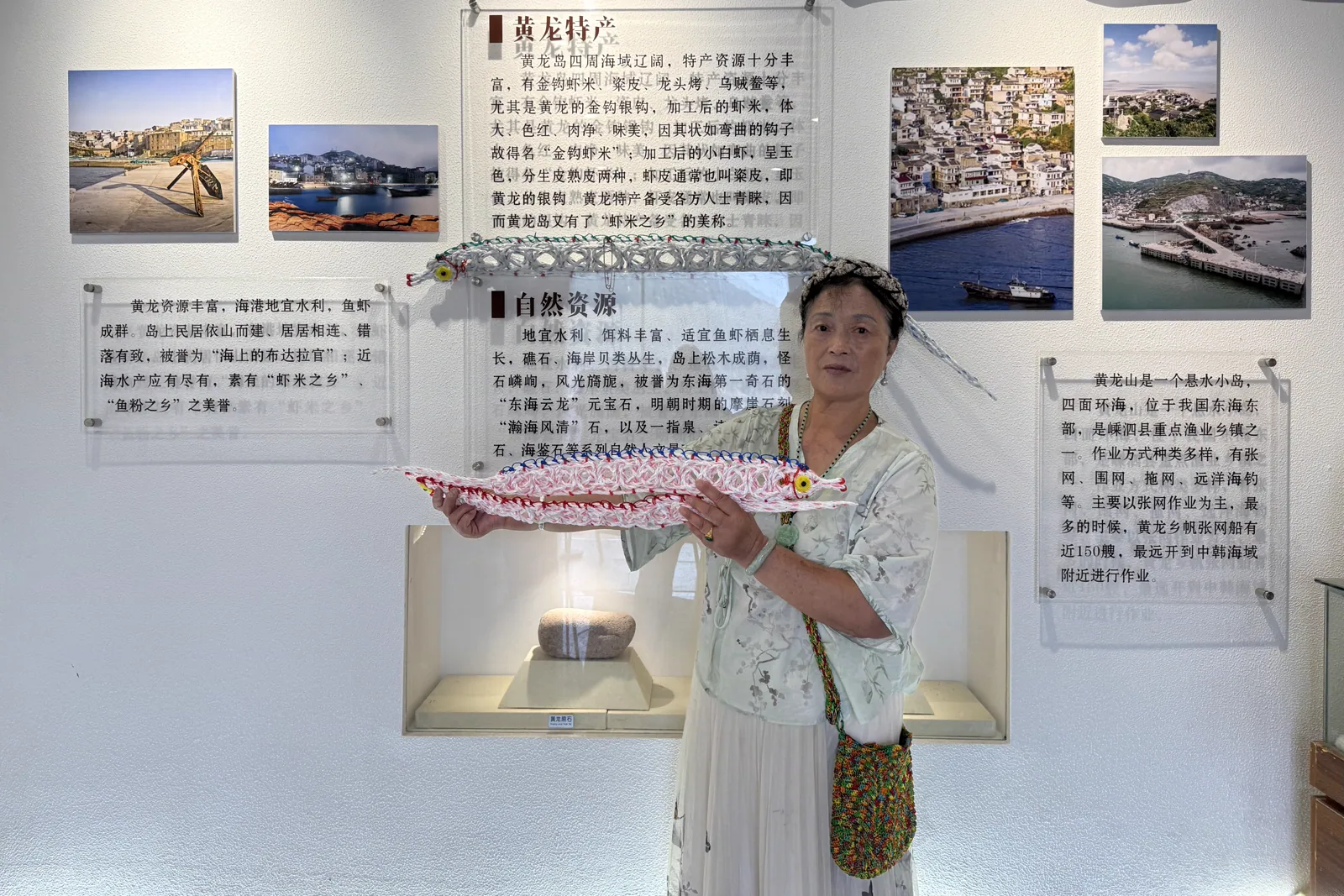 徐志利老师